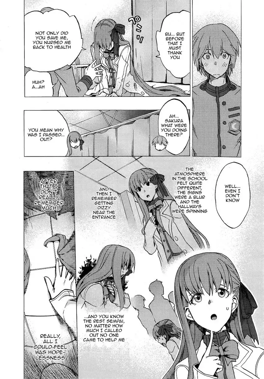 Fate/Extra - CCC Fox Tail Chapter 1 17